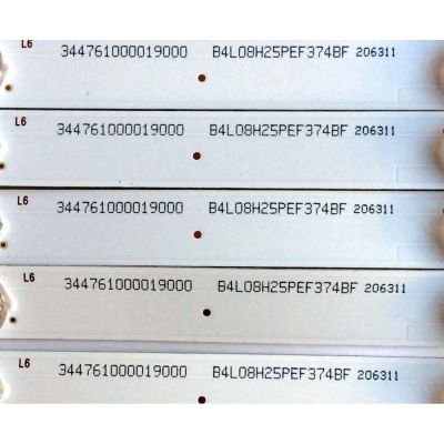 KIT DE LED´S PARA TV (5 PIEZAS) / LG 344761000019000 / B4L08HH25PEF374BF / 206311 / CRH-F43JL4LG3535050868J-REV:1.0 / PANEL  BOEI430WU1 / B0EI430WU1 / MODELO 43LJ500M-UB.CUSFLH	 - Imagen 2