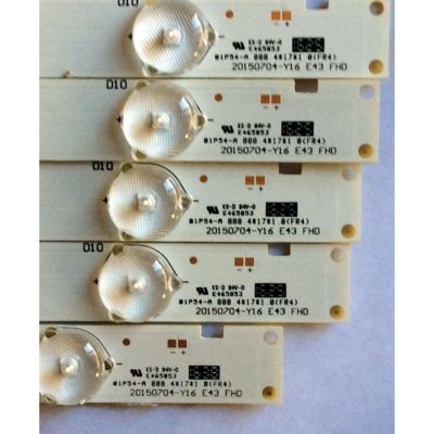 KIT DE LED PARA TV (5 PIEZAS) / VIZIO 20150704-Y16 E43 / 20150704-Y16 E43 FHD / 056380220351G / MODELO E43-D2 LWZJUMDS / PANEL LC430DUY(SH)(A1)	 - Imagen 2