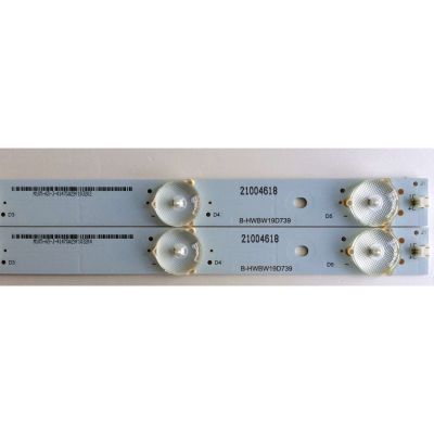 KIT DE LED´S PARA TV (2 PIEZAS) / ELEMENT B-HWBW19D739 / 21004618 / 4619DX001 / M105-A3-J / E466169 / M105-A3-J-4147GA29F103202 / M105-A3-J-4147GA29F103204 / PANEL MV185WHB-N10 / MODELO ELEFW195 / LE-19GDXB-B2 - Imagen 2
