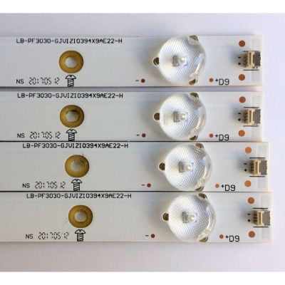 KIT DE LED´S PARA TV (4 PIEZAS) / VIZIO 39AE22 / LB-PF3030-GJVIZIO394X9AE22-H / 210BZ09D04334DE00X / 7214  0059556 / L6T49V6Z1000 / PANEL´S TPT390J1-HVN04.U REV:S002A / T390HVN04.0 / MODELO D39F-E1 LTTWBLKT  - Imagen 2