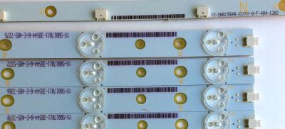 KIT DE LED´S PARA TV VIZIO (16 PIEZAS) / VIZIO TPT500J1-LE8 REV.SC2A / 500TT20 V3 / 500TT19 V3 / 500TT18 V4 / 500TT17 V4 / YX-50017011-3B544-0-E / MODELOS E500I-B1 LTY6PLKR / E500I-B1 LTY6PLGQ / E500I-B1 LTYWPLDQ / D500I-B1 LTY6RTAQ / D500I-B1 LTYWRTBQ - Imagen 4