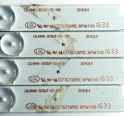 KIT DE LED´S PARA TV (4 PIEZAS) AVERA LGL4949-3030JF-ES-106 / E177671B/PEC BPM1V0 / 161012-18B/M2/30 WY-6102A-A / PANEL LSC490FN03 / MODELO 49EQX10 - Imagen 3