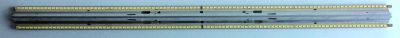 KIT DE LED´S PARA TV (2 PIEZAS) / LG 3663L-0346A / 6091L-1246A / LG INNOTEK 32INCH V5 EDGE REV0.2 (091012)TYPE-RIGHT / LG INNOTEK 32INCH V5 EDGE REV0.2 (091012)TYPE-LEFT / PANEL LC320EUG (SC)(R1) / MODELO "32" - Imagen 2