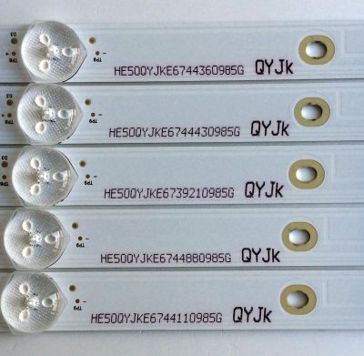 KIT DE LED´S PARA TV (5 PIEZAS) / HISENSE 1180118 / 15ma031RR-B1 / HE50QYJKE67 / Hisense_50_HD500M3U51-TA_5x10_3030C_552P / PANEL HD500M3U51-TA\S1\GM\ROH / 216944  / MODELO 50H8C - Imagen 4
