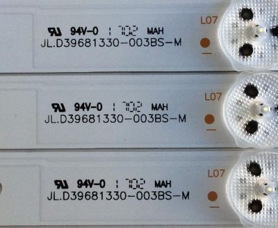 KIT DE LED´S PARA TV (3 PIEZAS) / HISENSE JL.D39681330-003BS-M / 1171297 17B F4 C 30 B1 N170223 / 117129717BF4C30B1N170223 / PANEL JHD396N2F01-BSQL\S5\FM\ROH / MODELO 40H5D - Imagen 2