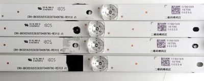 KIT DE LED´S PARA TV (4 PIEZAS) / HISENSE CRH-BK50S1U51S3030T040979G-REV1.0 / M13AY162J21D823-B1 / 1190189 / PANEL`S HD500S1U01\S1\GM\CKD\ROH / HD500S1U01 / MODELO 50H6E - Imagen 2