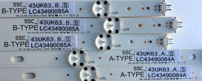 KIT DE LED´S PARA TV / SOLO 5 PIEZAS) / ((INCOMPLETO)) / LG SSC_43LJ55_7LED_REV01_170930 / SSC_43UK63_A_S / SSC_43UK63_B_S / LC43490084A / LC43490085A / LC43 4900 84A LGD 43091 / LC43 4900 85A LGD 43091 / PANEL NC430DGG-AAGX3 / MODELO 43UK6300PUE BUSWLJM - Imagen 4