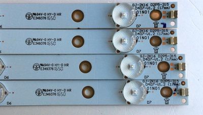 KIT DE LEDS ORIGINAL PARA TV VIZIO 4 PIEZAS / GJ-2K16 D2P5-315 D407-V1.2 / 210BZ07D043535C04D / ECHABYZ2U500 / GJ-2K16-D2P5-315-D407-V1.2 / E349376 / MODELO E32-D1 LTTVVEDT - Imagen 2