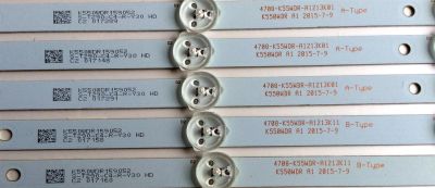 KIT DE LED´S PARA TV (12 PIEZAS) / TOSHIBA 4708-K55WDR-A1213K01 / 4708-K55WDR-A1213K11 / 4708-K55WDR-A1213K01 A-TYPE / 4708-K55WDR-A1213K11 B-TYPE / K550WDR / K550WDR159052 / S-T290-C4-R-Y30 / 471R1P53 / MODELO 55L421U / 55L310U - Imagen 4