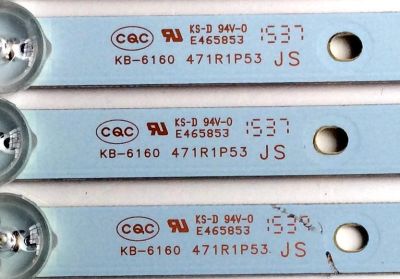 KIT DE LED´S PARA TV (12 PIEZAS) / TOSHIBA 4708-K55WDR-A1213K01 / 4708-K55WDR-A1213K11 / 4708-K55WDR-A1213K01 A-TYPE / 4708-K55WDR-A1213K11 B-TYPE / K550WDR / K550WDR159052 / S-T290-C4-R-Y30 / 471R1P53 / MODELO 55L421U / 55L310U - Imagen 3