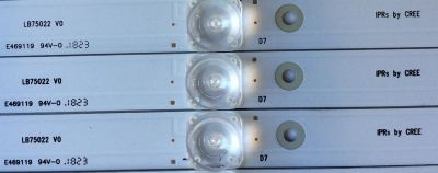 KIT DE LED´S PARA TV / HISENSE / ( 10 PIEZAS ) HD750M7U71-L1 / E469119 94V-0 / LB75022 V0 / HE75 86J / MODELO 75EU8070	 - Imagen 3