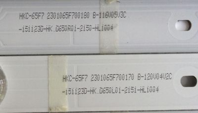KIT DE LED´S PARA TV ( 14 PIEZAS) HITACHI SJ.HK.D6500801-2835BL-M / SJ.HK.D6500801-2835BR-M / 1.14.MD65002 / 1.14.MD65003 / 2301065F700180 / 151123D-HK.D650L01-2151-HL1004 / 151123D-HK.D650R01-2151-HL1004 / PANEL T650QVN02.0 / MODELO 65" - Imagen 3
