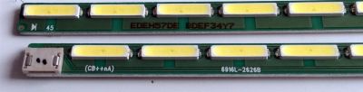 KIT DE LED'S PARA TV (2 PIEZAS) / DELL 375QW1 / 6916L-2626B / 6916L-2627B / 375QW1 REV 0.1 L-TYPE / 375QW1 REV 0.1 R-TYPE / PANEL LM375QW1 (SS)(B1) / MODELO U3818DW - Imagen 5