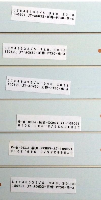 KIT DE LED'S PARA TV (6 PIEZAS) / WESTINGHOUSE GKB7.820.3816 / LTE48335 / 5.948.3018 / 15060I-JY-A0M32 / 48609-E / PANEL LSC480HN05 / MODELOS DWM48F1Y1 / DWM48F1Y1 TW-7810-S048B - Imagen 3