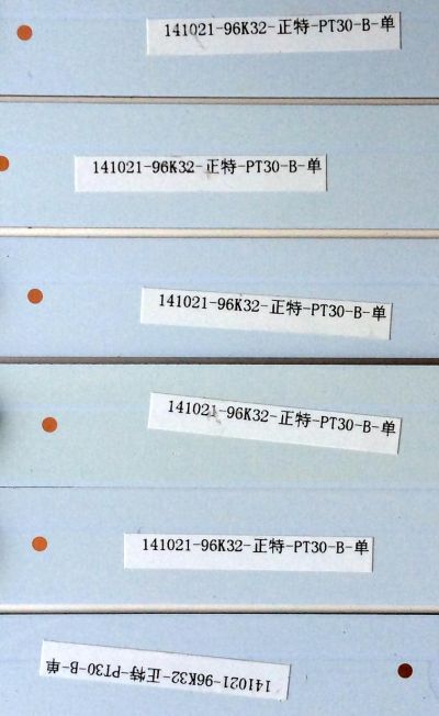 KIT DE LED'S PARA TV (6 PIEZAS) / WESTINGHOUSE GKB5.948.3018 / GKB7.820.3816 / 48609-E / PANEL D480D3-GG58.C0X / LSC480HN05-B01 / MODELO DWM48F1Y1  - Imagen 3