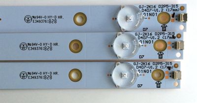 KIT DE LED'S PARA TV (3 PIEZAS) / VIZIO 210BZ07D043535C13D / GJ-2K16 / D2P5-315 / D407-V1.2 / E349376 / GJ-2K16 D2P5-315 D407-V1.2 / 18322 / EBLG4TX3U64X / PANEL TPT320B5-FHBN0.K REV:S49P2T / MODELOS D32f-F1 / D32f-F1 LTMUVMKU - Imagen 2