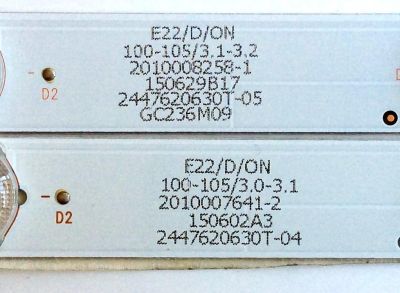 KIT DE LED'S PARA TV (2 PIEZAS) / ELEMENT GC236D06-ZC21FG-01 / 303GC236038 / PY63718 / 100-105/3.1-3.2 / 2010007641-2 / 2010019492-1 / 150629B17 / 150602A3 / 2447620630T-04 / 2447620630T-07 / PANEL BOEI236WX1 / MODELO ELEFW248 - Imagen 3