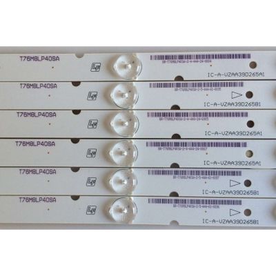 KIT DE LED´S PARA TV ( 6 PIEZAS ) / VIZIO / IC-A-VZAA39D265A1 / IC-A-VZAA39D265B1 / 0981010221 / T76M8LP40SA / PANEL V390HJ1-P02 / MODELO E390I-B0 - Imagen 3