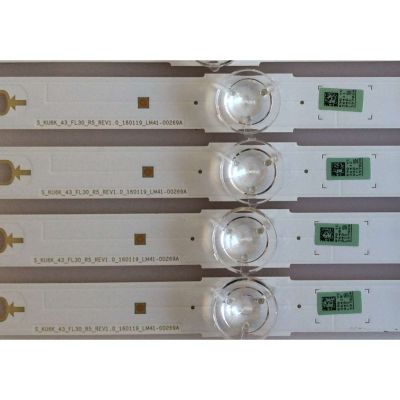 KIT DE LED'S PARA TV ( 8 PIEZAS) / SAMSUNG / BN96-39781A / BN96-39782A / 39781A / 39782A / S_KU6K_43_FL30_L7 / LM41-00268A  PANEL'S  CY-GM043HGAV1H / CY-GK043HGAV2V / CY-GK043HGAV2H / (MODELOS EN DISCRIPCIÓN) - Imagen 2