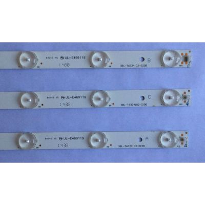 KIT DE LED'S PARA TV WESTINGHOUSE ((3 PIEZAS)) / NUMERO DE PARTE 3BL-T6324102-020B / 3BL-T6324102-019B / JS-GY33EJWD-0002 / PANEL ST3151A04-7 VER.2.4 / MODELO DWM32H1Y1 TW-00371-P032D - Imagen 2