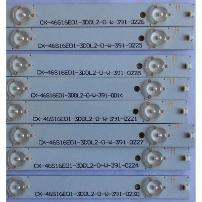 KID DE LED'S PARA TV ( 8 PIEZAS ) / INSIGNIA / 460TA21 V0 / CX-46S16E01-3DDL2-0-W / MODELO 46'' - Imagen 4