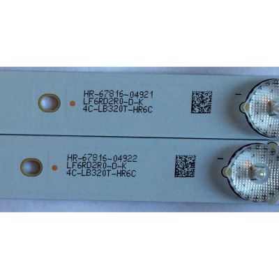 KIT DE LED'S PARA TV ( 2 PIEZAS ) / INSIGNIA / 32HR332M06A0 V5 / 32D1500 / 4C-LB3200T-HR6C / PANEL LVW320CSDX E25 V73 / MODELO 32'' - Imagen 2