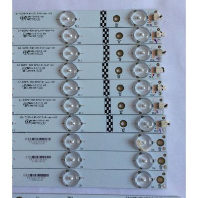 KIT DE LED'S PARA TV / VIZIO / GJ-D2P5-430-D712-L-TEST-V3 / E349376 / U-EHLC67U4 / PANEL TPT430H3-QVN01.U REV: S000A / MODELO M43-C1 / NOTA IMPORTANTE : KIT CUENTA ORIGINALMENTE 14 PIEZAS ((INCOMPLETO 10 PIEZAS)) - Imagen 3