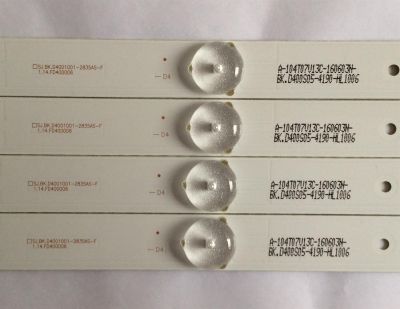 KIT DE LED´S PARA TV ( 4 PIEZAS ) / HITACHI / SJ.BK.D4001001-2835AS-F / 1.14.FD400006 / MODELO LE40A3  - Imagen 3
