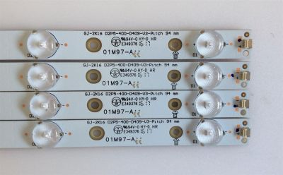 KIT DE LED´S PARA TV ( 4 PIEZAS ) / VIZIO / 210BZ09D043535F01D / GJ-2K16 D2P5-400-D409-V3-PITCH / 01M97-A / PANEL LSC400HN02-801 / MODELO D40-D1  - Imagen 3