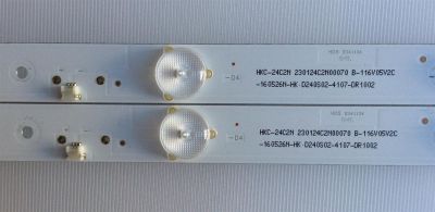 KIT DE LED'S PARA TV (2 PIEZAS) / 1.14.MD240001 / 151127 / SJ.HK.D2400601-2835BS-M / 230124C2N00070 / PANEL HV236WHB-N00 /  - Imagen 2