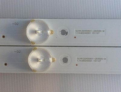 KIT DE LED'S PARA TV (2 PIEZAS) / 1.14.MD240001 / 151127 / SJ.HK.D2400601-2835BS-M / 230124C2N00070 / PANEL HV236WHB-N00 /  - Imagen 3