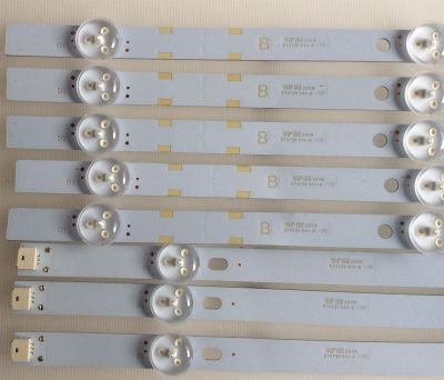 KIT DE LED'S VIZIO ((INCOMPLETO SOLO 8 PIEZAS)) / NUMERO DE PARTE IC-A-VZAA55D829 / IC-A-VZAA55D829A / IC-A-VZAA55D829B / 098101003189 / 098101003190 / PANEL LSC550FN11 / MODELO D55-E0 LAUSVPAT / NOTA IMPORTANTE:KIT CONSTA DE 10 PIEZAS EN TOTAL - Imagen 4