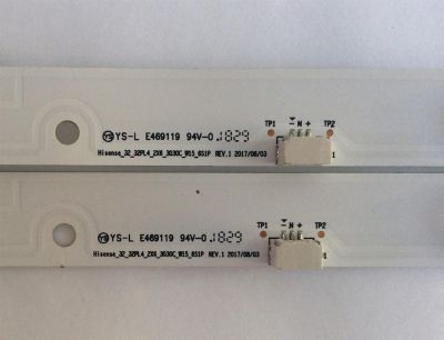 KIT DE LED´S PARA TV ( 2 PIEZAS ) / UPSTAR / SHARP / HISENSE_32_32PL4_2X6_3030C_W15_6SP1   REV.1 / 344761000193000 / PANEL BOEI320WX1-01 / MODELO LC-32Q3170U / LC-32Q3180U - Imagen 4