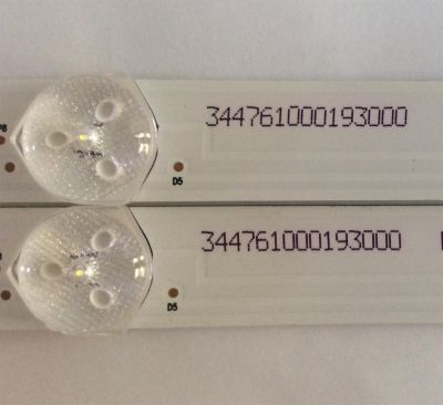 KIT DE LED´S PARA TV ( 2 PIEZAS ) / UPSTAR / SHARP / HISENSE_32_32PL4_2X6_3030C_W15_6SP1   REV.1 / 344761000193000 / PANEL BOEI320WX1-01 / MODELO LC-32Q3170U / LC-32Q3180U - Imagen 3