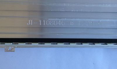 LED PARA TV ( 1 PIEZA ) / INSIGNIA / HE420FF-F57(2000) / JT-1108046  B  120816 / RSAG7.820.5133   VER.A / PANEL HE420FF-B57(3000)PW1 / MODELO NS-42E480A13 - Imagen 3