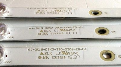 KIT DE LED´S PARA TV (3 PIEZAS) / INSIGNIA GJ-2K18-D3X3-390-D306-E8-V4 / E313218 / 210BZ06D0B33NBF00D / 18396 / EILG4452F41X / PANEL TPT390J1-HVN05.U / MODELOS NS-39DF510NA18 / NS-39DF510NA19 - Imagen 3