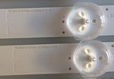 KIT DE LED´S PARA TV VIZIO (16 PIEZAS)(AZULES) /  YFPBC-1E355813 / LB55149  V0_01 / LB55149  V1_01 / 09810108DH07 / 09810108DH03 / PANEL T550QVN05.D / MODELO M557-G0 - Imagen 6