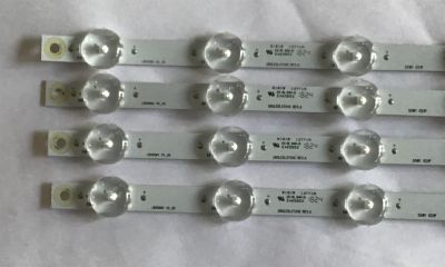 KIT DE LED'S PARA TV PHILIPS (4 PIEZA) / UDULEDLXT010 / LB50084 V0_00 / PANEL UBAU0XH / MODELO 50PFL5703/F7 - Imagen 2