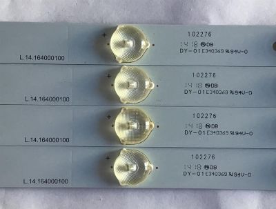 KIT DE LED´S PARA TV SEIKI (4 PIEZAS) / L.14164000100 / PB11D785183BL042-002H / 102276 / DY-01 E340369 / PANEL LSC400HJ01-801 / MODELO SE40FY19 - Imagen 3