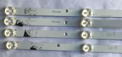 KIT DE LED´S PARA TV VIZIO (4 PIEZAS) / IC-BVZAA48D828 / IC-BVZAA48D828A / 0981010031D1 / IC-BVZAA48D828B / 0981010031D2 / IC-BVZAA48D828C / 0981010031D3 / IC-BVZAA48D828D / 0981010031D4 / PANEL LSC480HN08-802 / MODELO D48F-E0 - Imagen 2