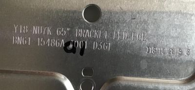LED PARA TV SAMSUNG (1 PIEZA) / NUMERO DE PARTE BN96-46032A / LM41-00572A / BN61-15486A / V8N4-650SM0-R1 / 180112 L1_NU7.4/7.5_F5_CEM_S54(1)_R1.3_51C_100 / PANEL'S CY-NN065 / MODELOS UN65NU / UN65RU / MAS MODELOS EN DESCRIPCIÓN / ((MEDIDAS 1.43Mx12CM)) - Imagen 4