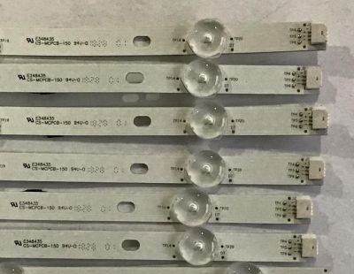 KIT DE LED´S PARA TV VIZIO (12 PIEZAS) / CS-MCPCB-150 / AMTRAN_65_E65_F0_6X7+6X7_3030C_A_7S1P REV.V4 / 0981010DCF / 0262201CNDM65D930 / BA2J-DXMU-2-1 / PANEL LSC650N04-J01 / MODELO E65-F0 - Imagen 4