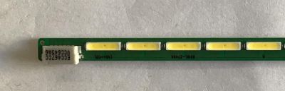 LED PARA MONITOR LG (1 PIEZA) / 6916L-2749A / 290WW2 REV 0.4 / PANEL LM290WW2 (SS)(C1) / MODELO 29UM69G-BF.AUSHQSN / 29UM60-PF.AUSHNSN - Imagen 2