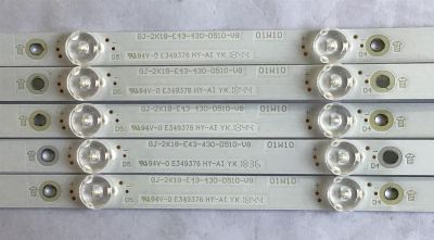 KIT DE LEDS ORIGINAL PARA TV VIZIO 5 PIEZAS / NUMERO DE PARTE GJ-2K18-E43-430-D510-V8 / 18466 / 210BZ10D0B334BH04D / EGLG5YZ2F21X / PANEL TPT430H3 -QUBN1A.K REV:SA9P0B / MODELOS E43-F1 LTMWWTLU / V436-G1 - Imagen 2