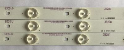 KIT DE ED'S PARA TV RCA (3 PIEZAS) IC-C-KJAB32D220 / PANEL T320HVN05.2-12V / MODELO LED32B30RQD  - Imagen 2