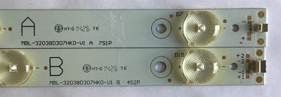 KIT DE LED'S PARA TV LG ( 3 PZ ) / MBL-32038D307HK0-V1 / 671-315D3-21301 / PANEL LC320EUJ(FF)(E2) / MODELO 32"  - Imagen 2