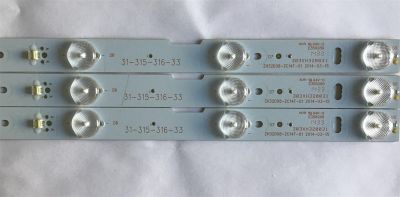 KIT DE LED'S PARA TV UPSTAR (3 PIEZAS) / 303XH320031 / ZH32D08-ZC14F-01 / 31-315-316-33 / MODELO  - Imagen 3