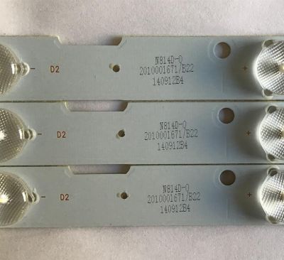 KIT DE LED'S PARA TV UPSTAR (3 PIEZAS) / 303XH320031 / ZH32D08-ZC14F-01 / 31-315-316-33 / MODELO  - Imagen 2