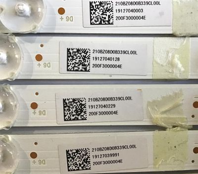 KIT DE LED'S PARA TV VIZIO (16 PIEZAS) / NUMERO DE PARTE LB50103 V0_00 / LB50103 / 210BZ08D0B339CL00L / 19127040247 / 200F3000004E / PANEL  TPT500U1 / TPT500U1 -QVN03.U / TPT500B5 / MODELO M50Q7-H1 / M507-G1 - Imagen 2