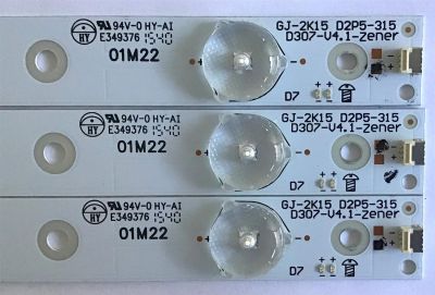 KIT DE LED'S PARA TV VIZIO (3 PIEZAS) / GJ-2K15-D2P5-315-D307-V4.1 / GJ-2K15-D2P5-315-D307-V4.1-ZENER / 01M22 / PANEL TPT315B5-HVN05.A / MODELOS E32-C1 / E32-C1 LTTWSJAR / D32X-D1 - Imagen 3